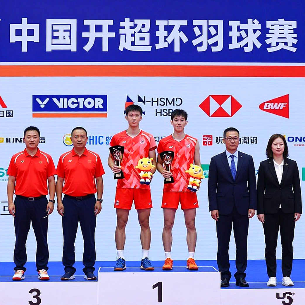 Tấm huy chương vàng ASIAD cầu mây nữ và bản đồ thưởng gần 4 tỷ đồng